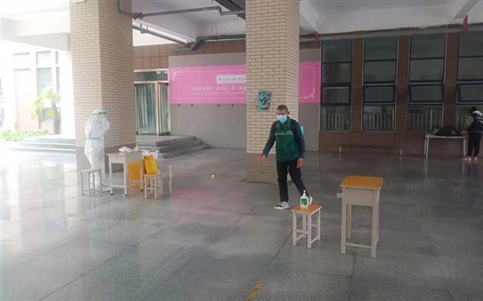 mmexport1669686343981