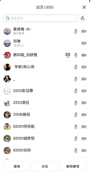C:\Users\魏春霞\AppData\Roaming\Tencent\Users\200873913\QQ\WinTemp\RichOle\A]PN38L}PIOFDW_P}X8C])8.png