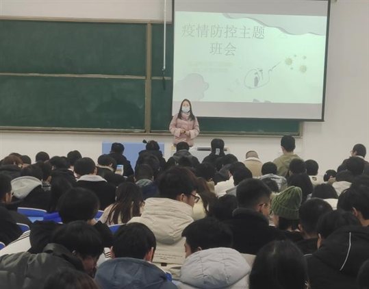 35FC3BAF3FCC4243BCF7896E5B032064