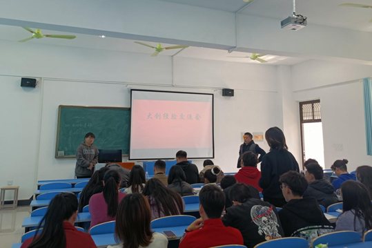 QQ图片20220307190923