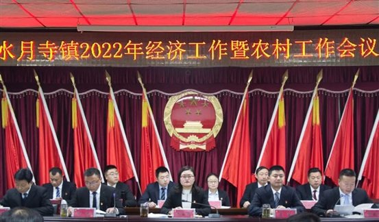 7e7a0c0882a8840e359e81d74f994609