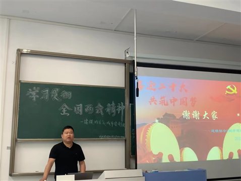 微信图片_20220502101153