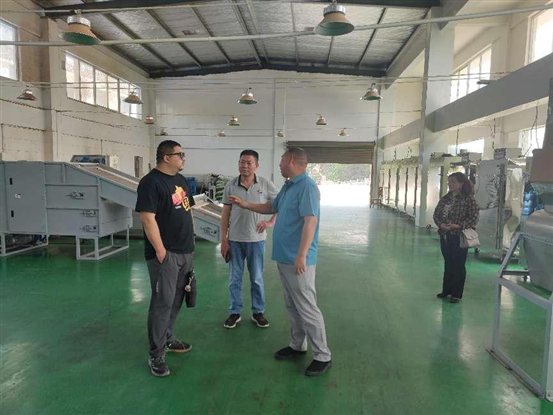 微信图片_20220524210908