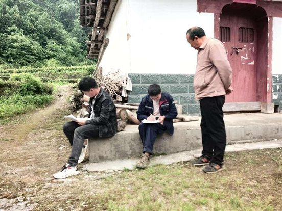 mmexport1653308738633