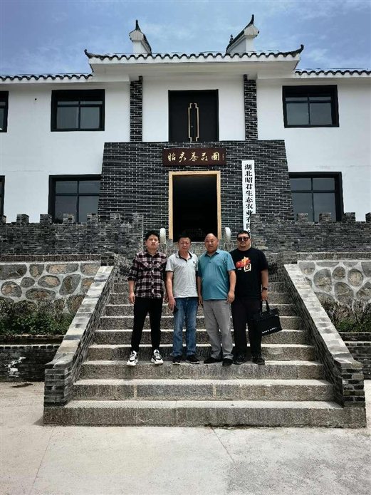 微信图片_20220524210923