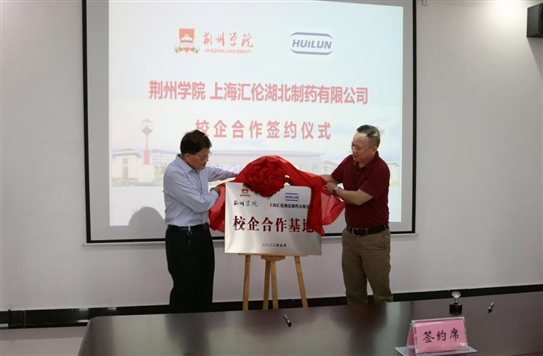 0859a15e81475769ec1df6a94e9981e