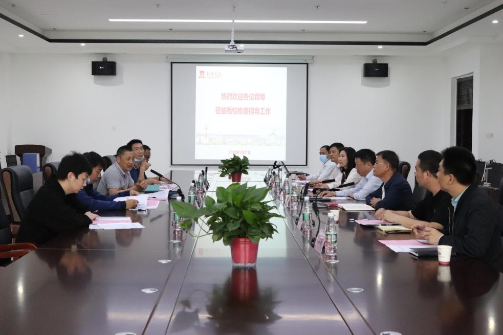 C:/Users/田红蕾/AppData/Local/Temp/picturecompress_20220529163040/output_1.jpgoutput_1