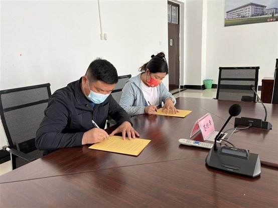 150b9ea8f1ec13c400259218303d2fc