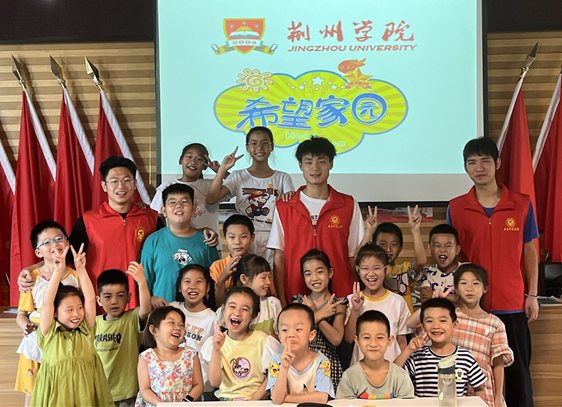 QQ图片20220826144607