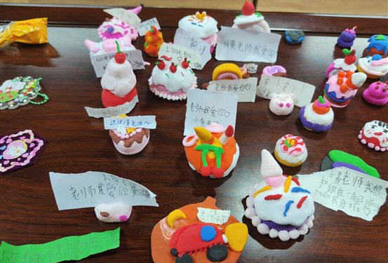 QQ图片20220826145133