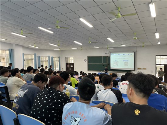 研究生考试动员