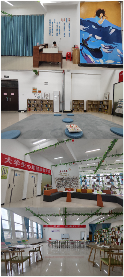 WPS拼图1