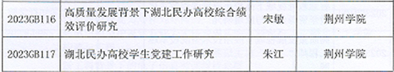 C:UsersAdministratorAppDataRoamingTencentUsers¡7269709QQWinTempRichOleW0_DG3P]H`5OYL((MS4~VS7.png