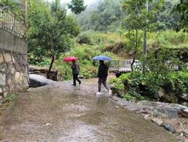 微信图片_20230924144112