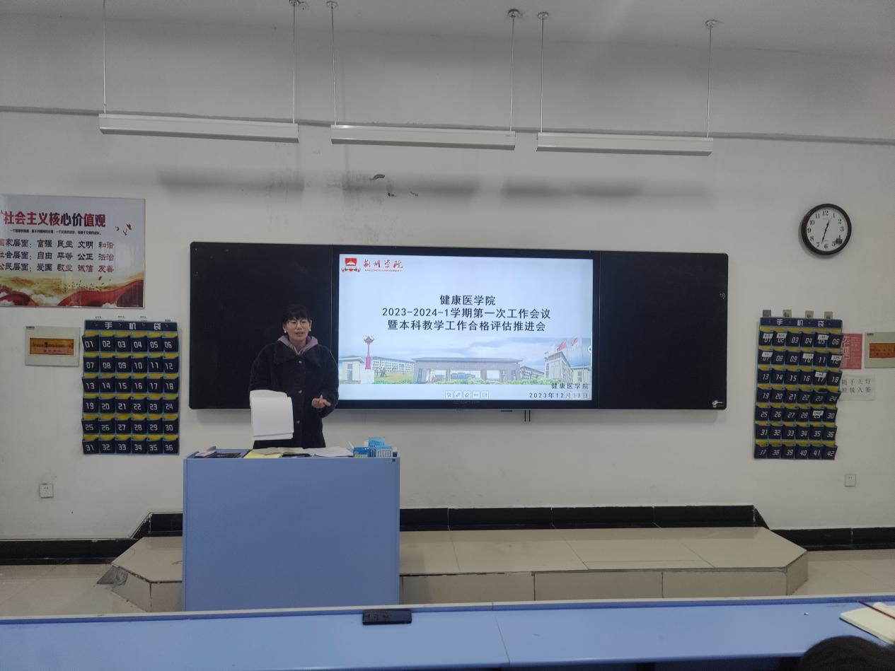 380531E3ADDB6525F978B5682A4DA33E