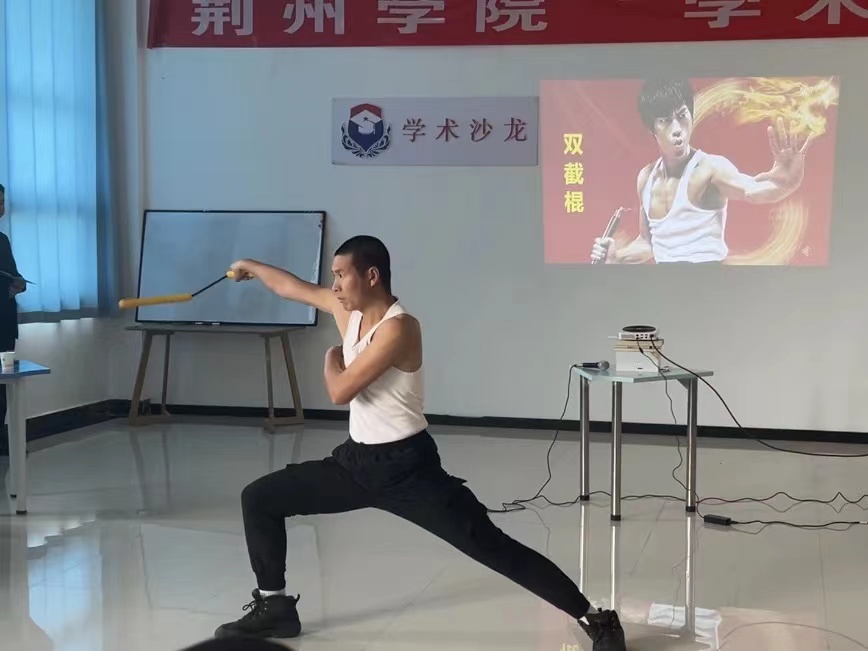 微信图片_20231223120742