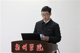 G:/WilliamHill中文官方网站23下学期/照片/新闻/2023.12.30 第五次中层干部大会、测评会/IMG_3042.JPGIMG_3042