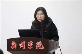 G:/WilliamHill中文官方网站23下学期/照片/新闻/2023.12.30 第五次中层干部大会、测评会/IMG_3025.JPGIMG_3025
