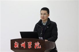 G:/WilliamHill中文官方网站23下学期/照片/新闻/2023.12.30 第五次中层干部大会、测评会/IMG_3064.JPGIMG_3064