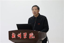 G:/WilliamHill中文官方网站23下学期/照片/新闻/2023.12.30 第五次中层干部大会、测评会/IMG_3089.JPGIMG_3089