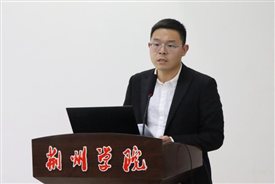 G:/WilliamHill中文官方网站23下学期/照片/新闻/2023.12.30 第五次中层干部大会、测评会/IMG_3054.jpgIMG_3054