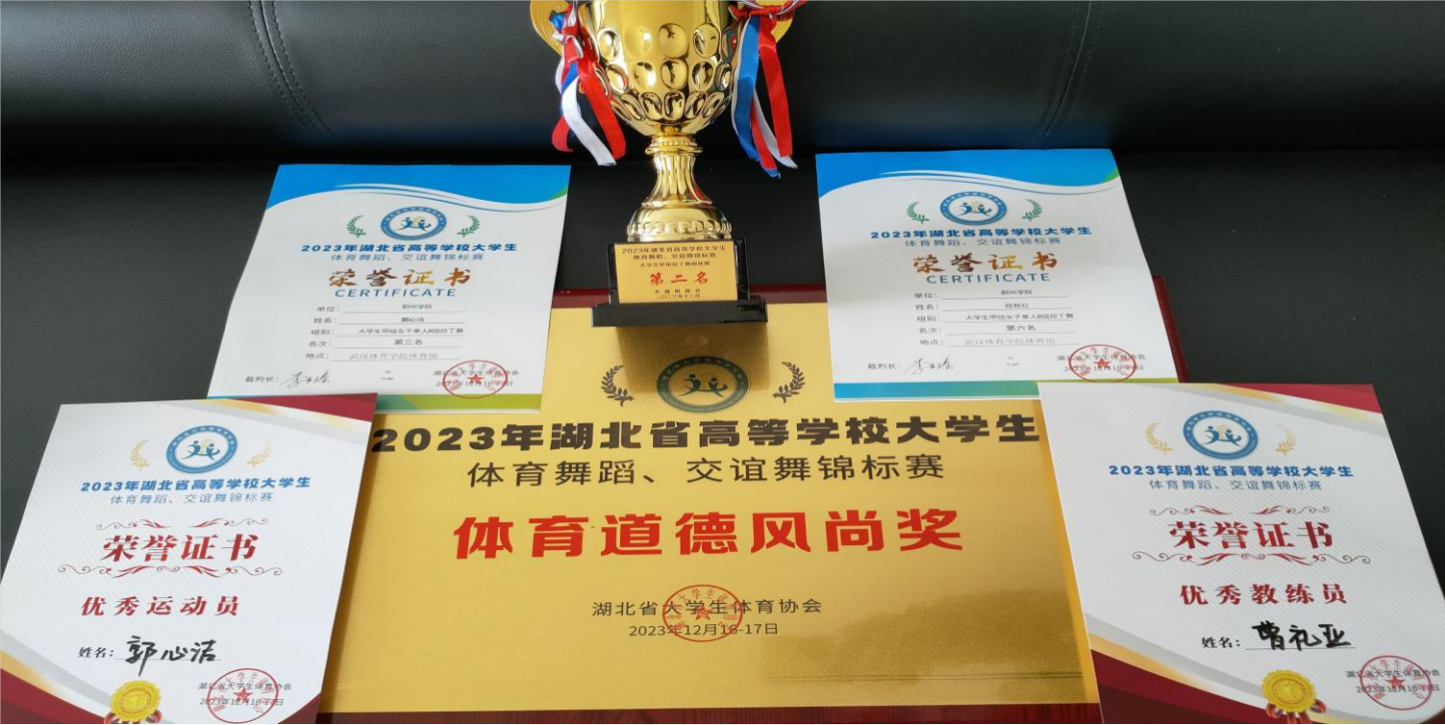 QQ图片20231219101030.png