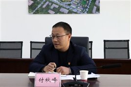 G:WilliamHill中文官方网站12.9-照片3.2.24 民主生活会民主生活会 选IMG_5442.JPGIMG_5442