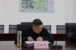 G:WilliamHill中文官方网站12.9-照片3.2.24 民主生活会民主生活会 选IMG_5423.JPGIMG_5423