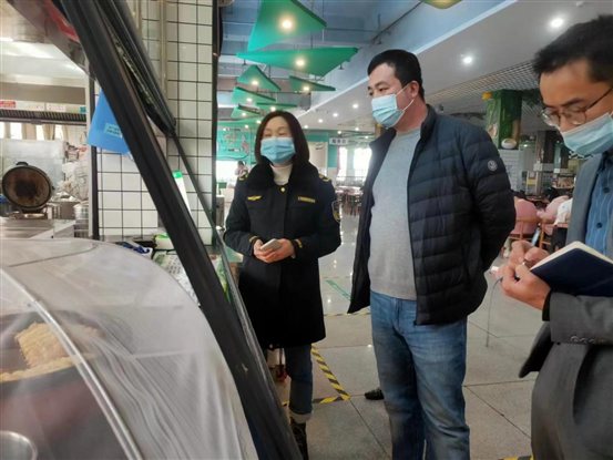 e58e48e3d9f8228e5ac546cab548080