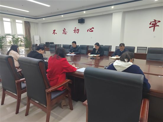 微信图片_20230322192222