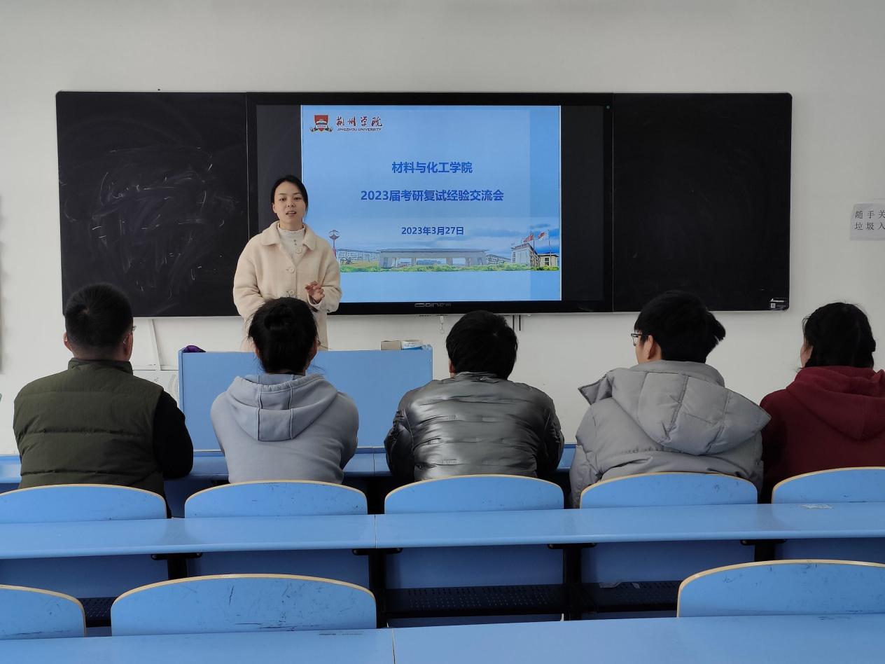 QQ图片20230328003017