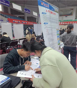 C:UsersAdministratorDesktop.1.png4.1