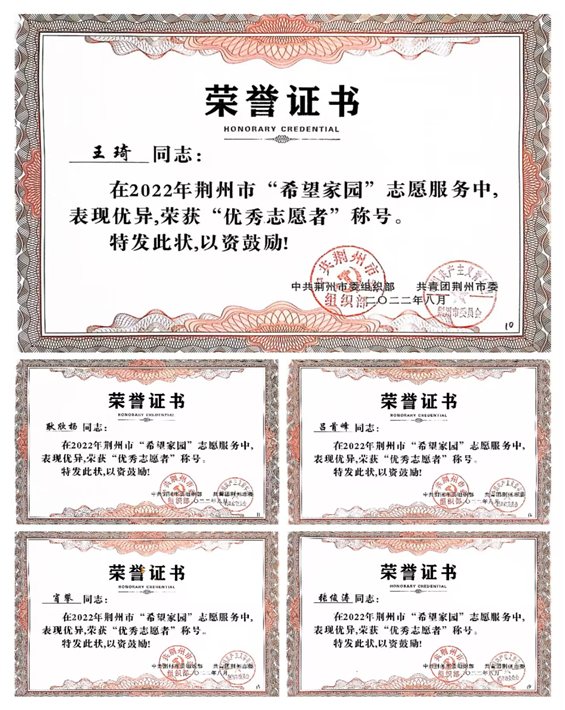 B623FE5E21510C92C004E319CE64F920