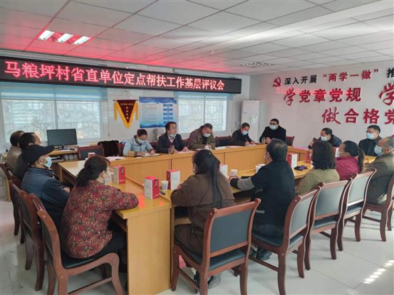 微信图片_20221125174434