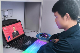 C:UsersAdministratorDesktop青马班图片4.png图片4