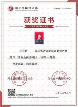 3492633a0d30cd3ec2c7bf6d5a64d5d