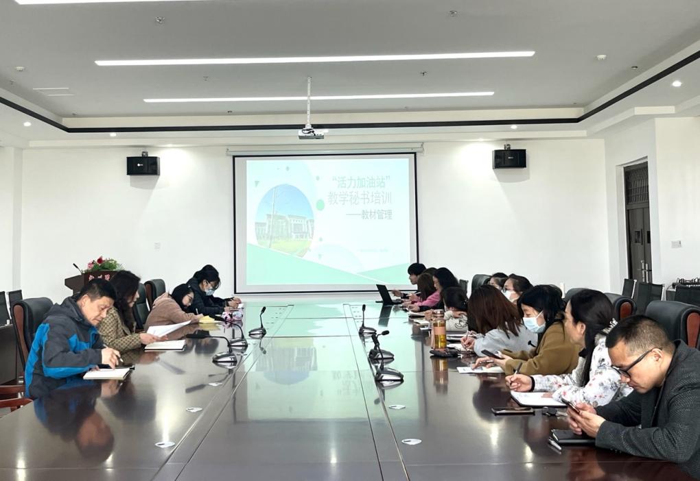 IMG_0460(20230409-081711)