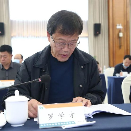 微信图片_20230413213438