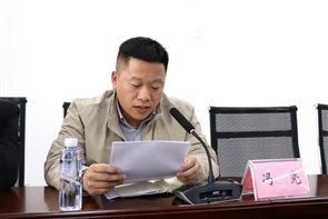 E:照片新闻图片3年3.4.12 第四次中层干部大会选选选选IMG_8152.JPGIMG_8152