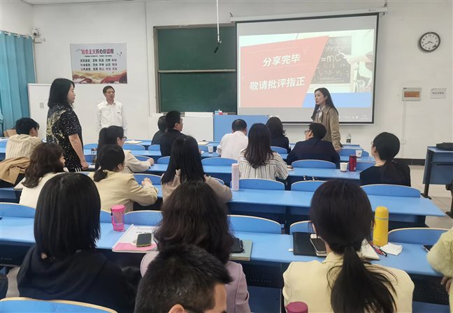 83cea734e3273a3d3b245be023b8754