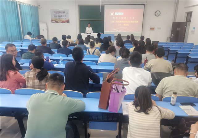 4f2354bab60e725a30413fc07582c10