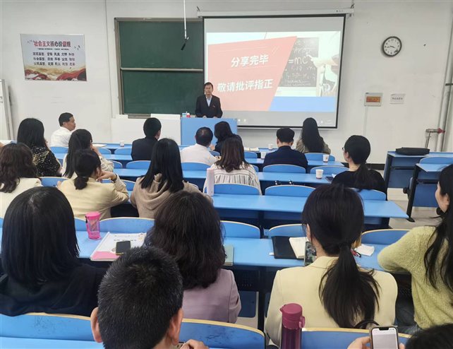 d7c23ac53d42b8f9727d6bdb64feb52