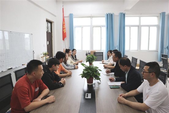 QQ图片20230417102831