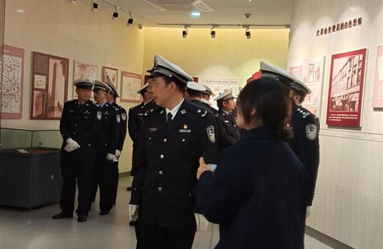 FC93B212E1FCA60940F3B293D8F95238