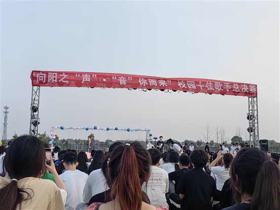 QQ图片20230421171754