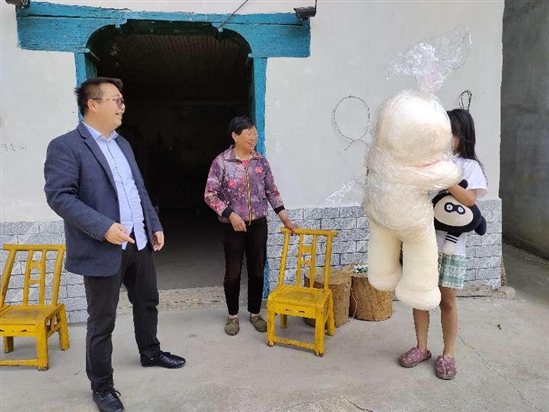 mmexport1682324488737