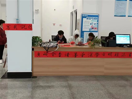 _cgi-bin_mmwebwx-bin_webwxgetmsgimg__&MsgID=******&skey=@crypt_ec4658_508b63bd76ed794ec7337363cd37c484&mmweb_appid=wx_webfilehelper