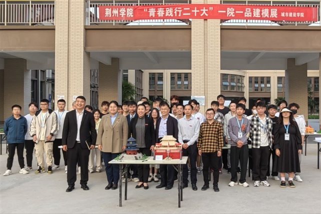 CFD0C2E526B1009284F9379C5A06DE2A