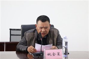 E:照片新闻图片3年3.5.11第五次中层干部大会选新建文件夹IMG_0494.JPGIMG_0494