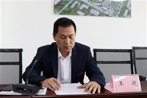 E:照片新闻图片3年3.5.11第五次中层干部大会选新建文件夹IMG_0561.JPGIMG_0561